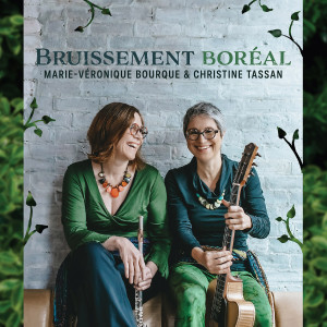 收聽Marie-Véronique Bourque的Les rayons de l'automne歌詞歌曲