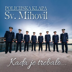 ดาวน์โหลดและฟังเพลง Ima jedna divna zemlja พร้อมเนื้อเพลงจาก Policijska Klapa Sv. Mihovil