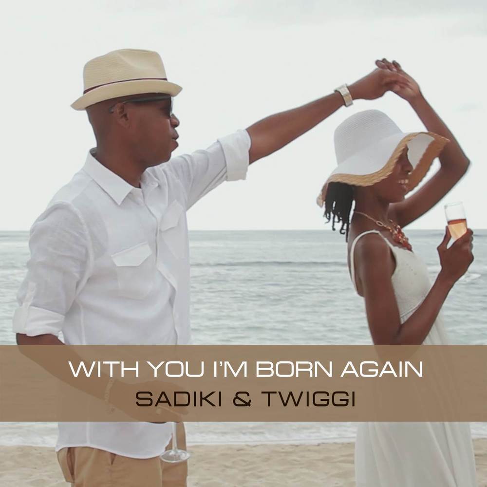 With You I'm Born Again (Reggae Version)