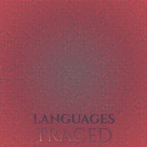 Listen to Plain Immigrated song with lyrics from Kiro Jurg