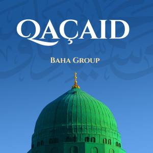 Listen to La Ilaha Ilallah song with lyrics from Baha Group