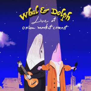 收聽Whal & Dolph的น้ำตาฟ้า (Live)歌詞歌曲