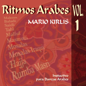 ดาวน์โหลดและฟังเพลง Baladi C พร้อมเนื้อเพลงจาก Mario Kirlis
