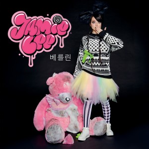 ดาวน์โหลดและฟังเพลง Ghost (From The Voice Of Germany) พร้อมเนื้อเพลงจาก Jamie-Lee Kriewitz