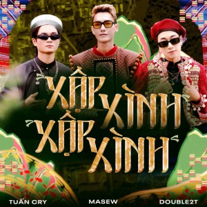 Masew的專輯Xập Xình Xập Xình