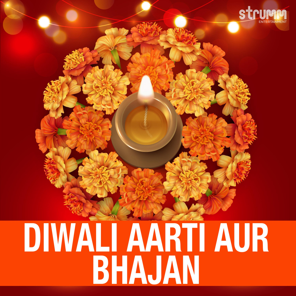Diwali Ki Mahima