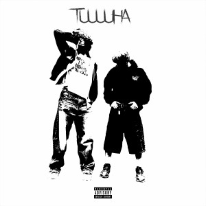 Album тишина (Explicit) from Nolame