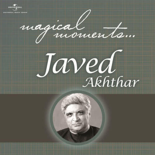 Duniya Bahut Hi Kamaal Hai (From "Duniya")