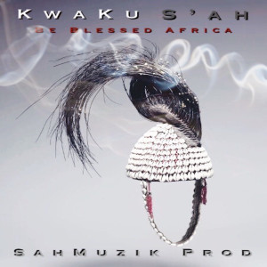 Listen to Let Me in (Cover) song with lyrics from Kwaku S'ah