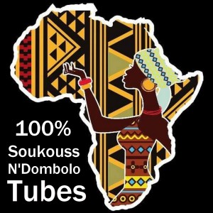Listen to 200% Zoblazo song with lyrics from Meiway