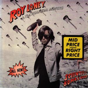 ดาวน์โหลดและฟังเพลง Boy, Man! พร้อมเนื้อเพลงจาก Roy Loney