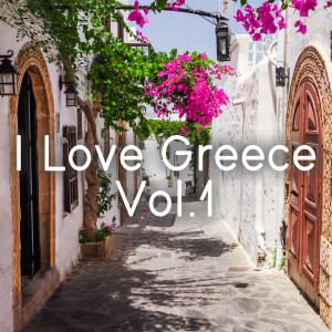 Listen to Gia Sena Egina Mpatiris song with lyrics from Kostas Kaplanis