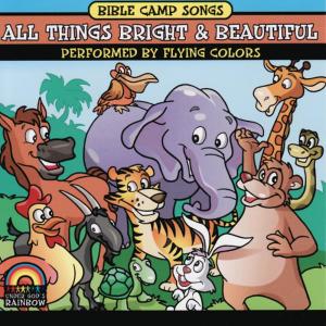 ดาวน์โหลดและฟังเพลง Shut De Door พร้อมเนื้อเพลงจาก Flying Colors
