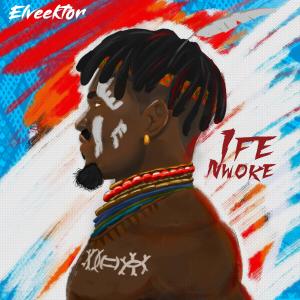收聽ELVEEKTOR的AJ Joshua (feat. Alpha Ojini & Magnito) (Explicit) (feat. Alpha Ojini & Magnito|Explicit)歌詞歌曲
