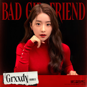 Dengarkan Grxxdy (Inst.) lagu dari Leebada dengan lirik