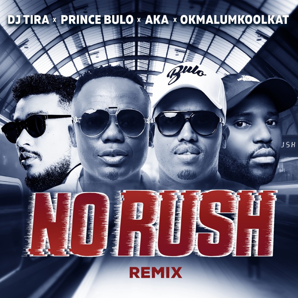 No Rush Remix (Remix)