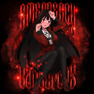 Album EMERGENCY from fuji!