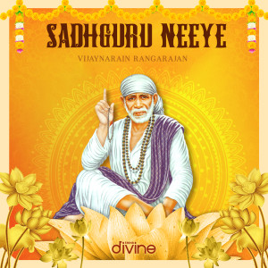 Album Sadhguru Neeye from Vijaynarain