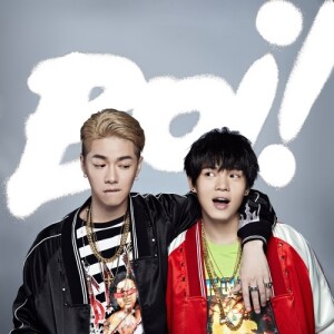 ดาวน์โหลดและฟังเพลง Anytime พร้อมเนื้อเพลงจาก BOi!