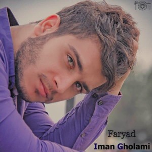 Album Faryad from 
