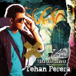 收聽Tehan Perera的Lanka歌詞歌曲