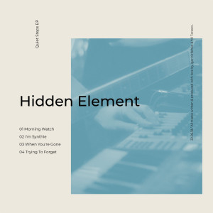 ดาวน์โหลดและฟังเพลง When You're Gone พร้อมเนื้อเพลงจาก Hidden Element