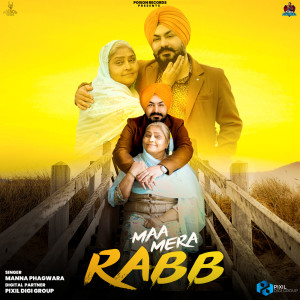Album Maa Mera Rabb from 