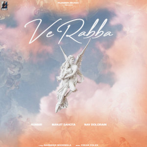 Album Ve Rabba from Runbir