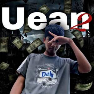 Album เอื้อน 2 (Explicit) from QUADPOON