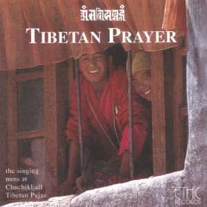 收聽Tibetan Nuns的Blowing of the Conch歌詞歌曲