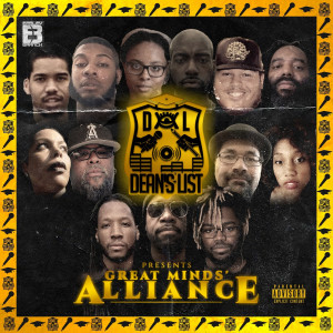 ดาวน์โหลดและฟังเพลง All the Smoke (Explicit) พร้อมเนื้อเพลงจาก GREAT MINDS' ALLIANCE