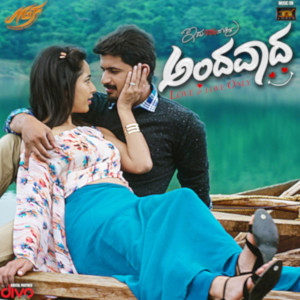 Vikram Varman的專輯Andavaada (Original Motion Picture Soundtrack)