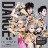 default album img
