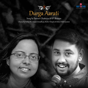 Album Durga Aarati from 