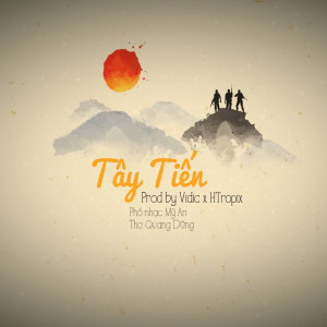ดาวน์โหลดและฟังเพลง Tây Tiến พร้อมเนื้อเพลงจาก Vidic