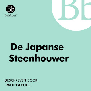 收聽Bulkboek的De Japanse steenhouwer歌詞歌曲