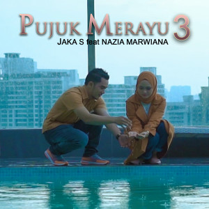 Album Pujuk Merayu 3 oleh Jaka S