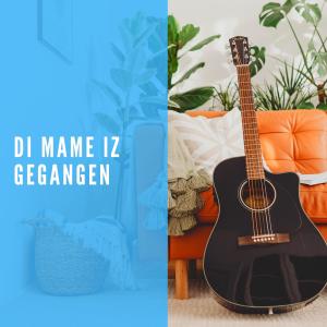 Album Di Mame Iz Gegangen from Theodore Bikel