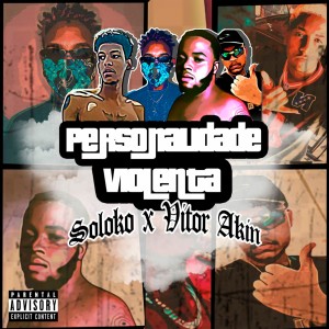 收聽Degê Enok的$Extou (Explicit)歌詞歌曲