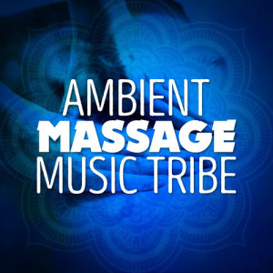收聽Massage Tribe的Cosmic Influence歌詞歌曲