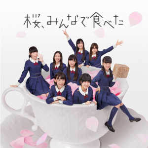 收聽HKT48的Sakura, Minnade Tabeta (Inst)歌詞歌曲