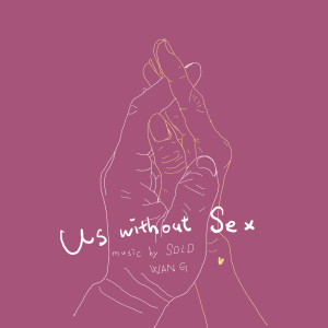 Album 今夜一起为爱鼓掌 电视剧原声带 from Solo Wang