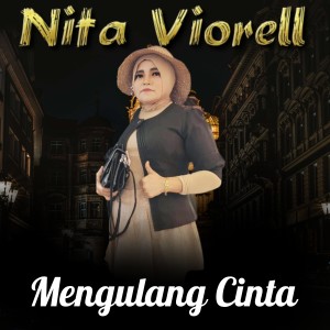 Album Mengulang Cinta oleh Ukays