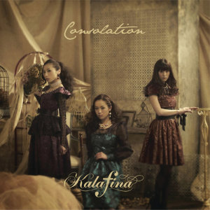 ดาวน์โหลดและฟังเพลง Consolation พร้อมเนื้อเพลงจาก Kalafina