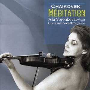 ดาวน์โหลดและฟังเพลง Souvenir d'un lieu très cher, Op. 42: III. Mélodie พร้อมเนื้อเพลงจาก Ala Voronkova