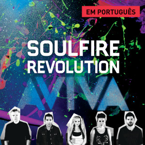 อัลบัม Aviva ศิลปิน Soulfire Revolution