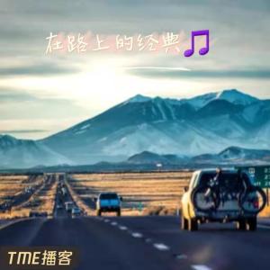 ดาวน์โหลดและฟังเพลง Take me your heart พร้อมเนื้อเพลงจาก 四米花园-985声工场