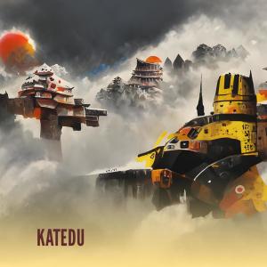 Listen to Katedu song with lyrics from Baby Queen