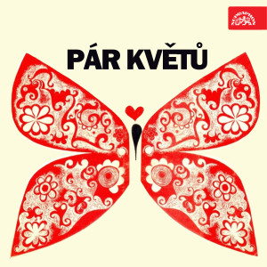 Listen to O Mariáno song with lyrics from Štěpán Mátl