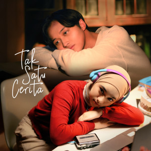 Rizwan Fadilah的專輯Tak Satu Cerita